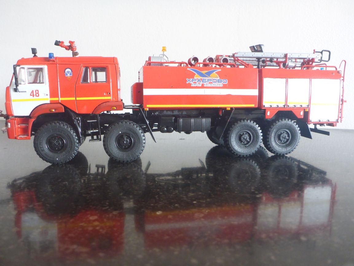 Kamaz AA 13.60.JPG